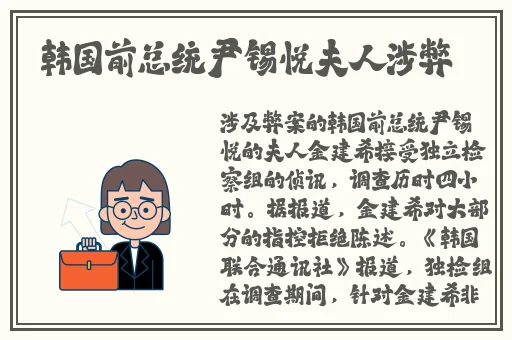 再把腿x开一点就可以吃到作文