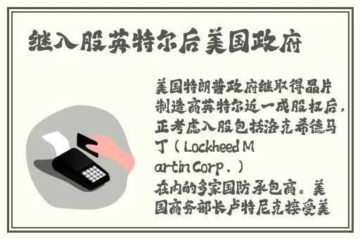 海角精产国品蘑菇